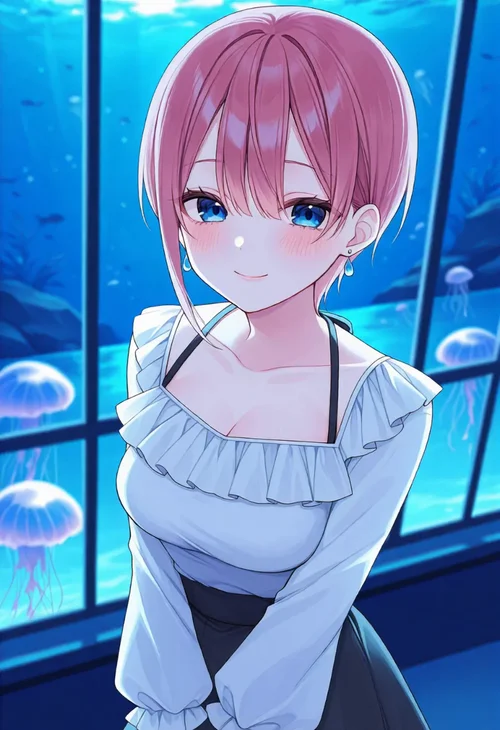 Aquarium Date